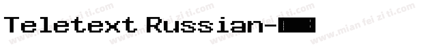 Teletext Russian字体转换